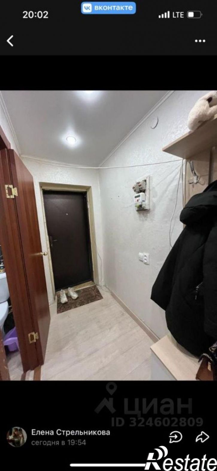 1-комн квартира Станционная улица, 47,  д. 47