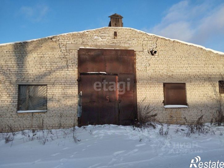 Склад городской округ Курган