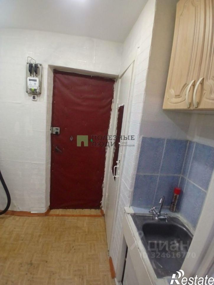 1-комн квартира улица Тельмана, 8,  д. 8