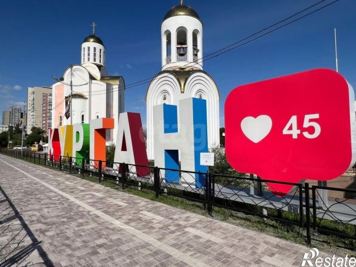 2-комн квартира улица Пичугина, 8,  д. 8