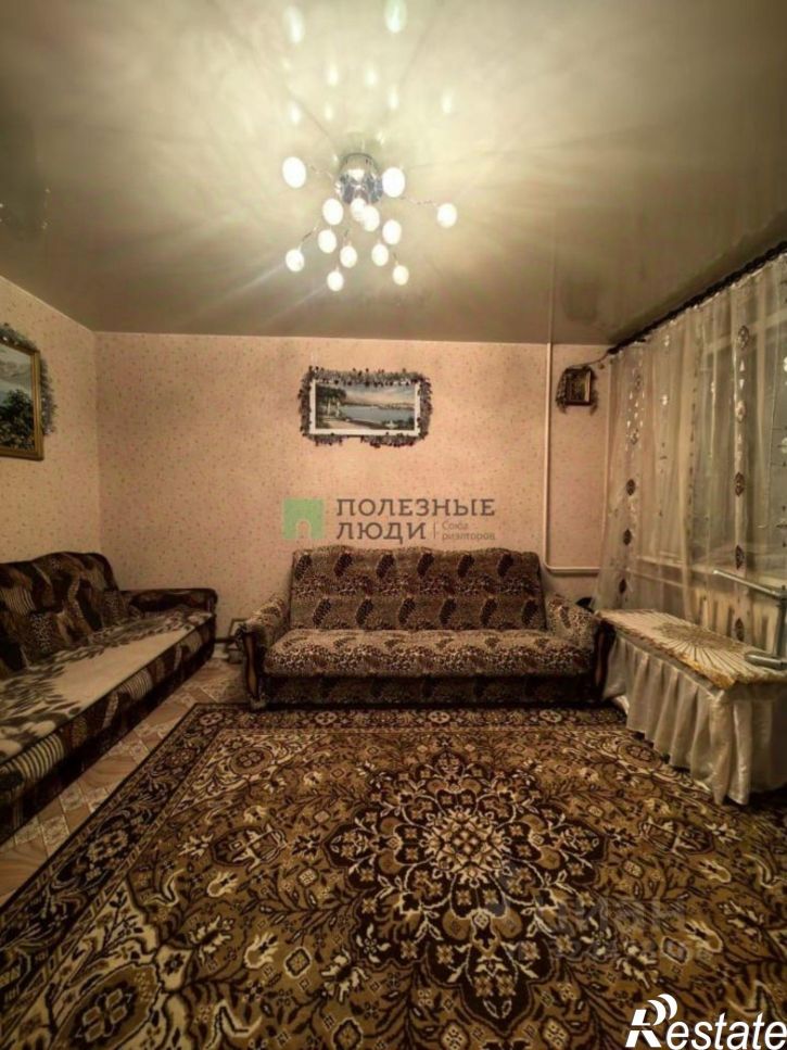 1-комн квартира Станционная улица, 38,  д. 38