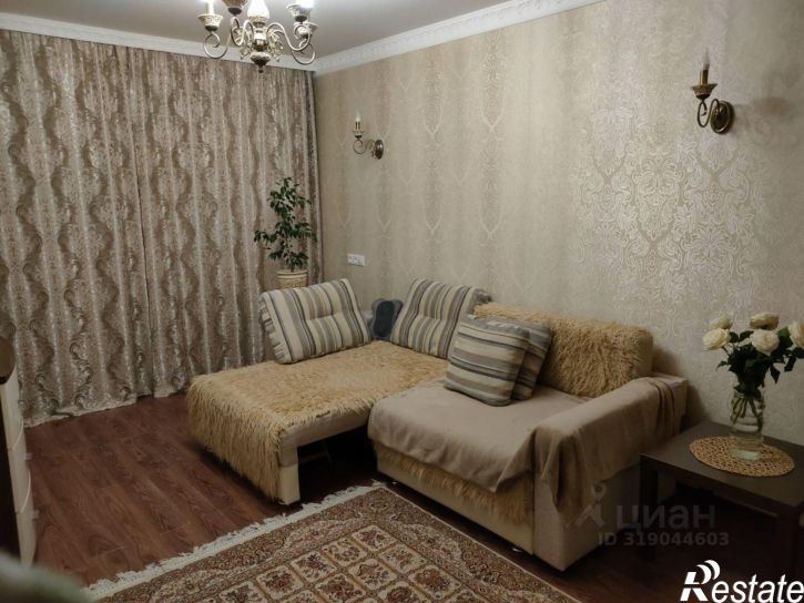 3-комн квартира улица Карла Маркса, 131,  д. 131