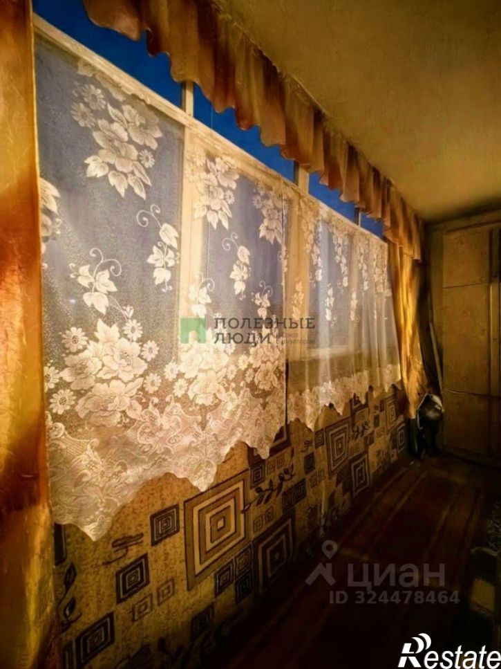 1-комн квартира Станционная улица, 38,  д. 38