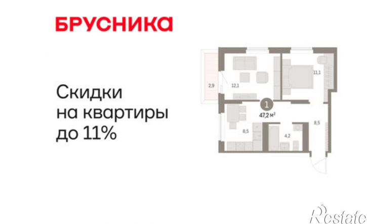 2-комн квартира в новом доме ул Пролетарская, 40а,  д. 40а