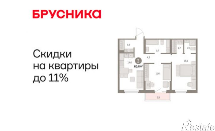 2-комн квартира в новом доме ул Пролетарская, 40а,  д. 40а