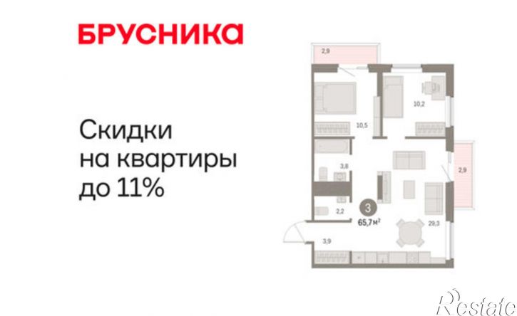 2-комн квартира в новом доме ул Пролетарская, 40а,  д. 40а