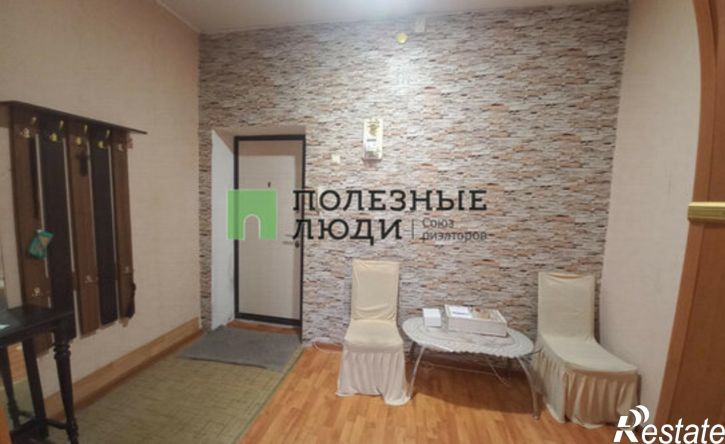 3-комн квартира улица Красина, 67,  д. 67