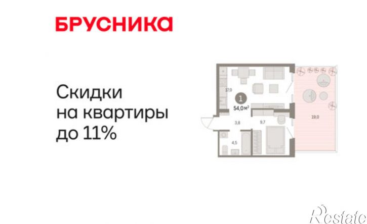 1-комн квартира в новом доме ул Пролетарская, 40а,  д. 40а
