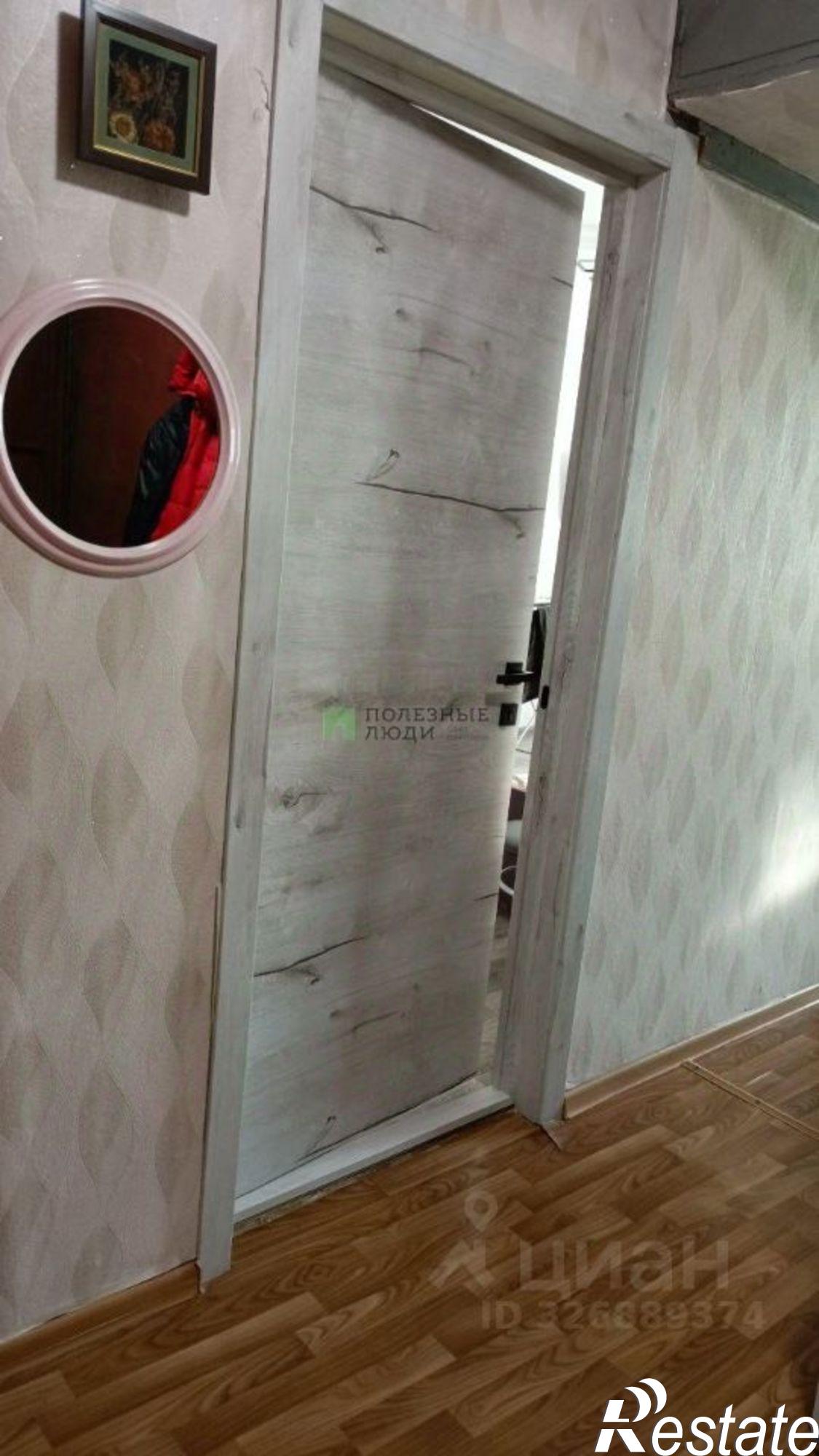 Купить комнату за 1 400 000 рублей на улица Перова, 14