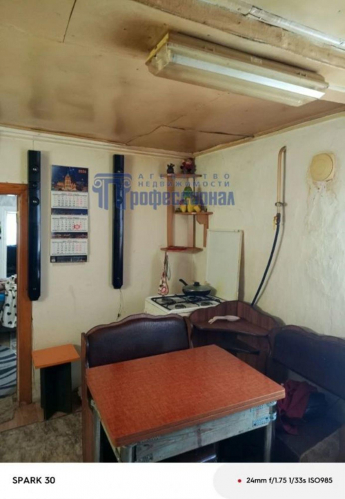 Продажа дома Губанова улица, 91