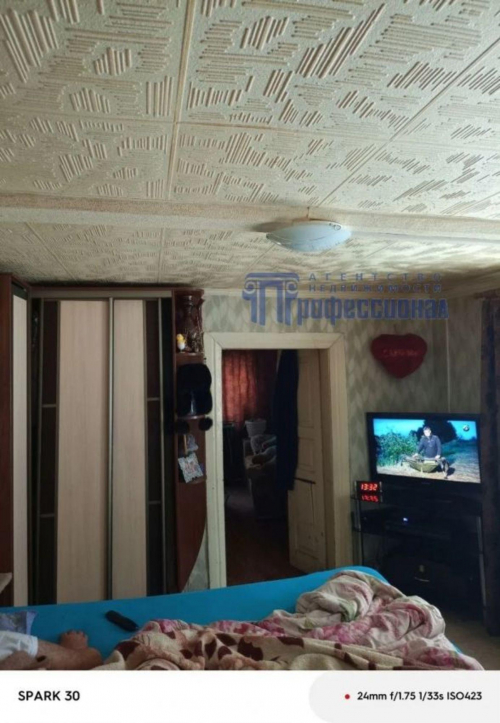 Продажа дома Губанова улица, 91