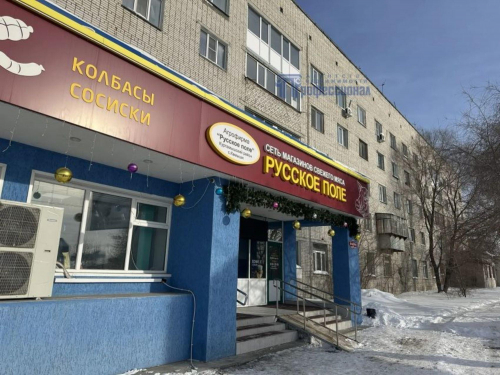 Продажа комнаты Бажова улица, 67