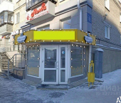 торговое помещение 160 кв м улица Карла Маркса, 105