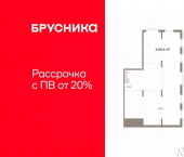 торговое помещение 142 кв м Пролетарская улица, 40