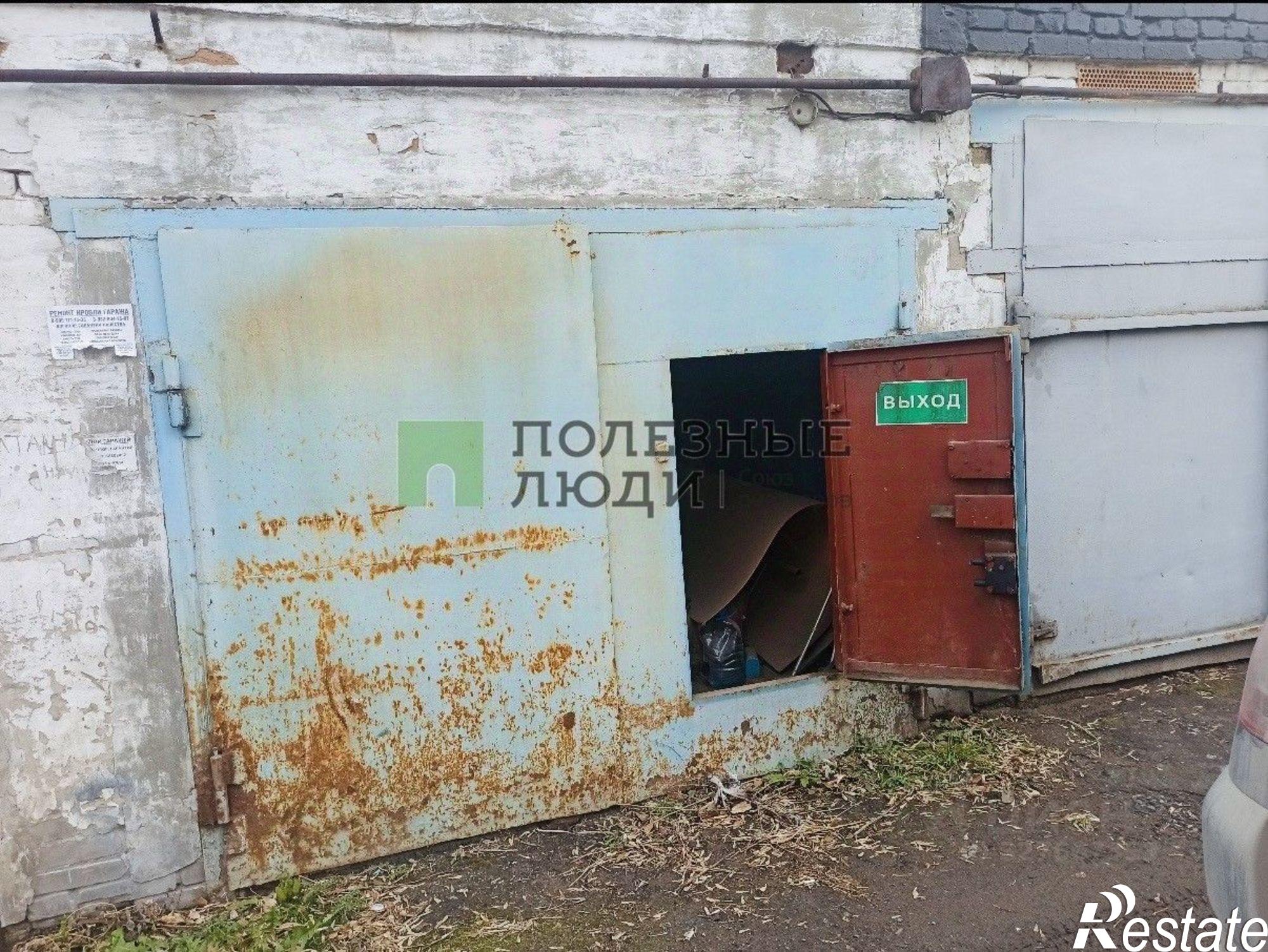 Купить гараж, место в паркинге за 500 004 рублей на ул Станционная, 82