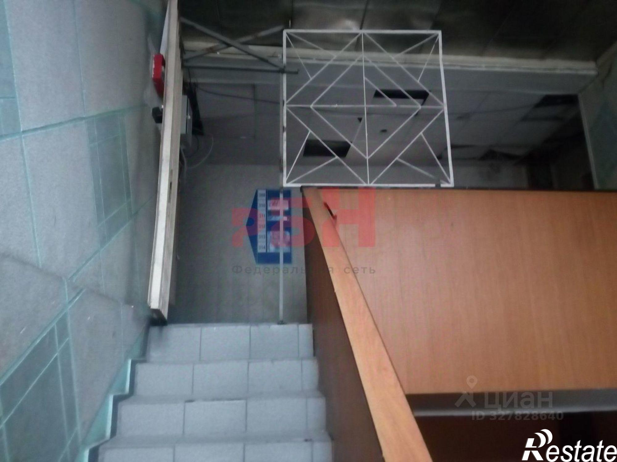 Купить офис, помещение под офис за 34 956 200 рублей на ул Ленина, 42