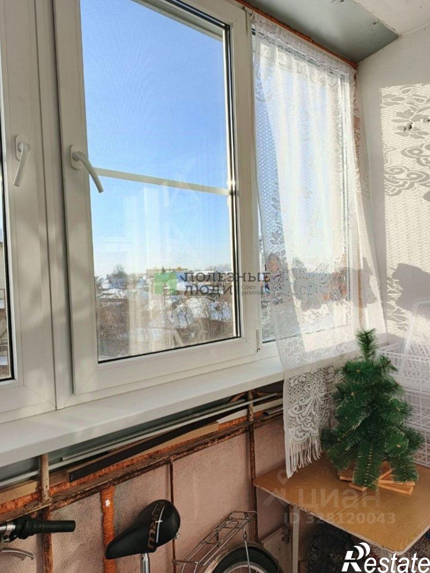 Купить комнату за 1 250 000 рублей на ул Отдыха, 44