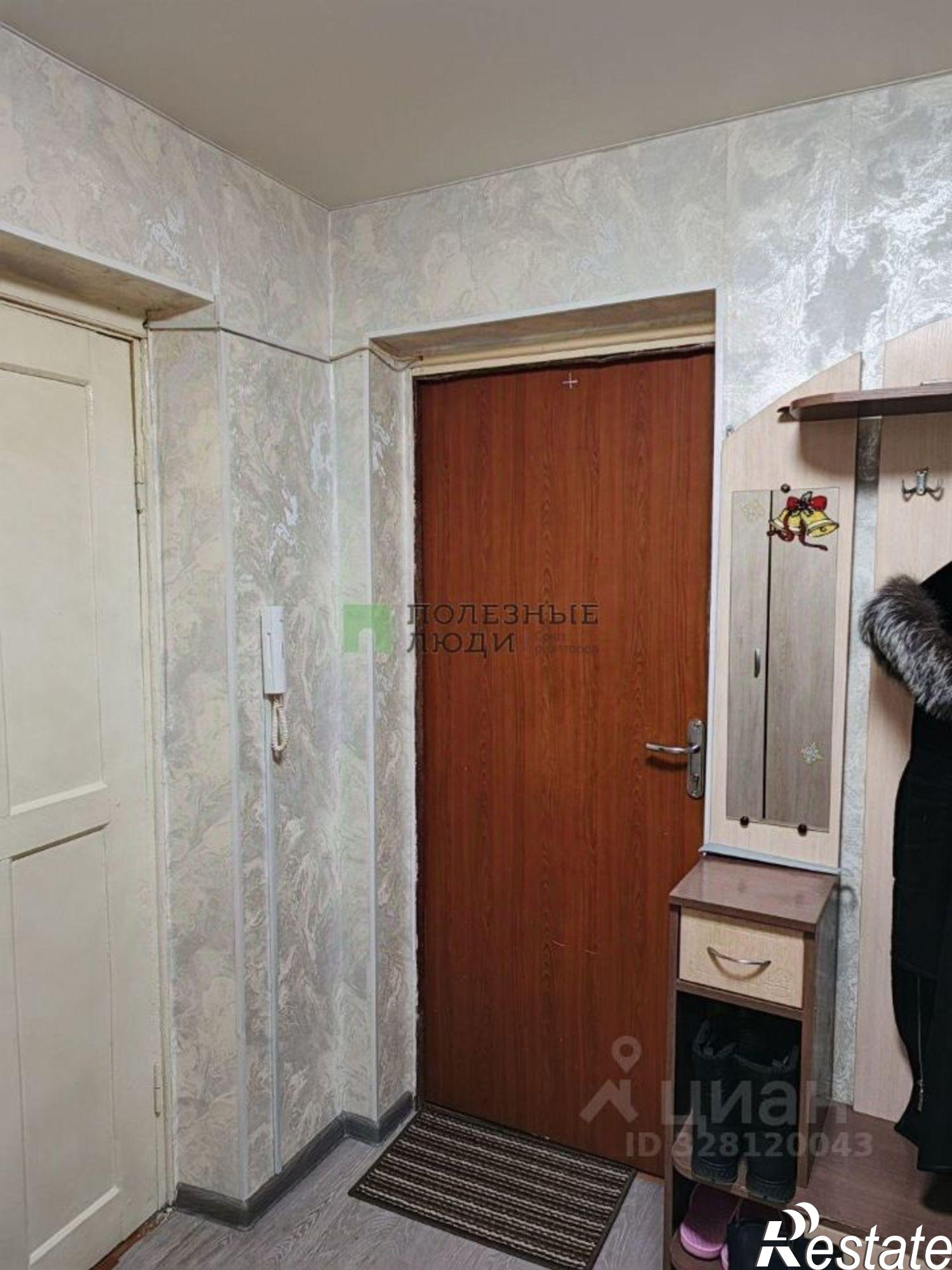 Купить комнату за 1 250 000 рублей на ул Отдыха, 44