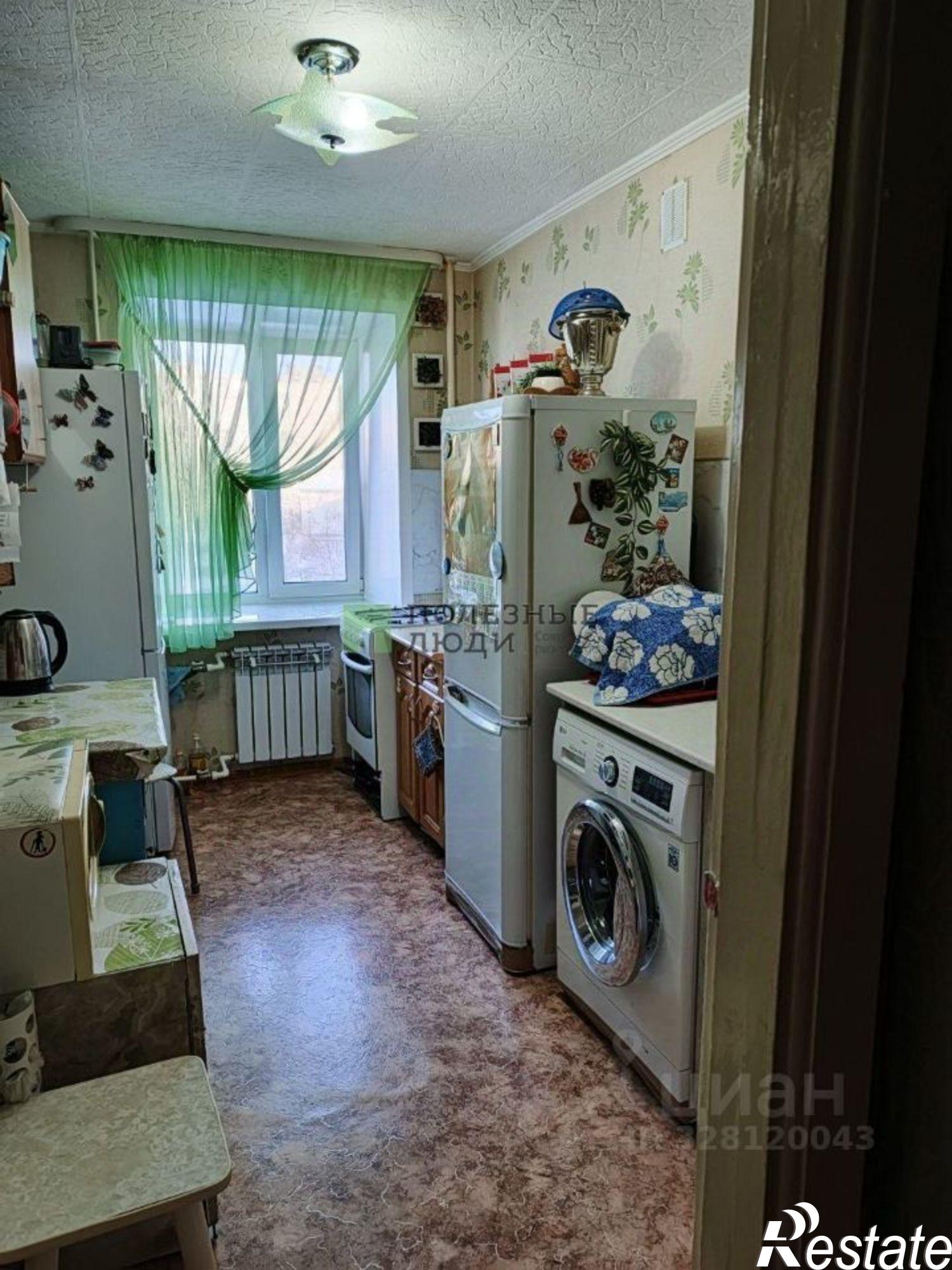 Купить комнату за 1 250 000 рублей на ул Отдыха, 44