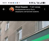 торговое помещение 57 кв м ул Ленина, 27