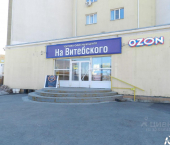торговое помещение 702 кв м городской округ Курган