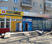 торговое помещение 252 кв м Керамзитный поселок, 5
