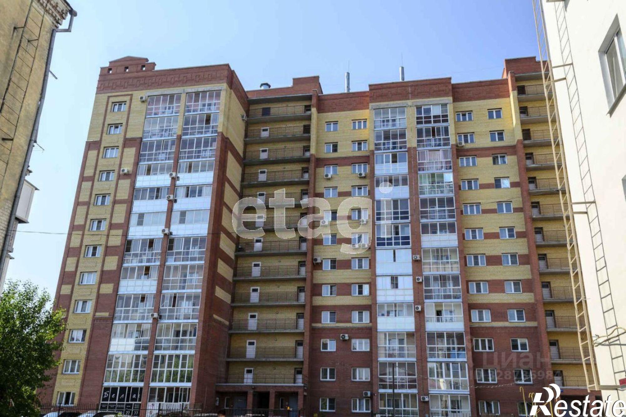 Купить торговое помещение за 12 600 000 рублей на улица Пушкина, 189