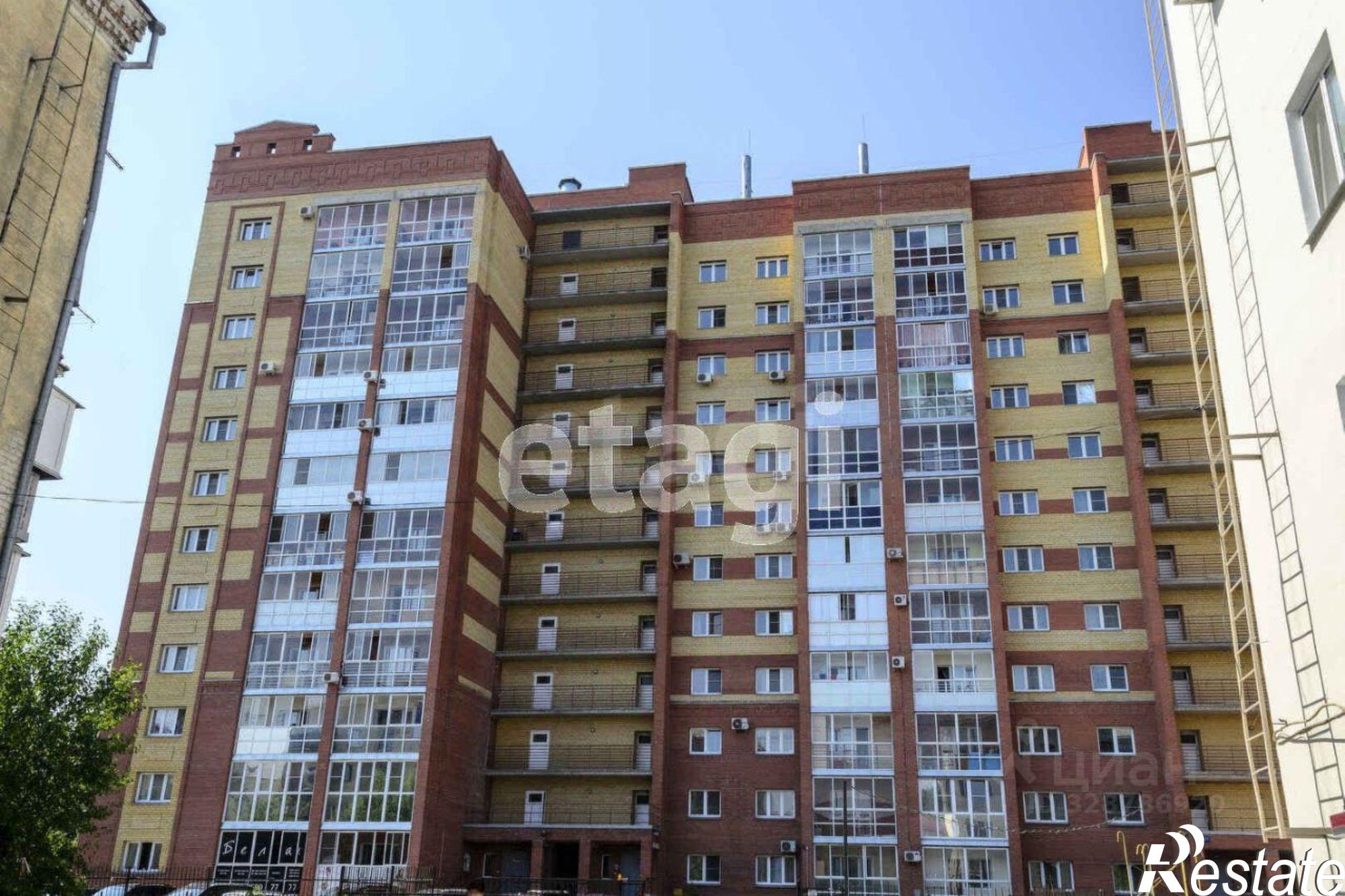 Сдать торговое помещение за 65 000 рублей на ул Пушкина, 189