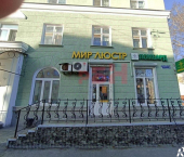 торговое помещение 98 кв м улица Красина, 94