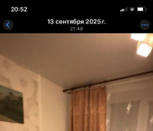 комната 13 кв м Чернореченская улица, 91