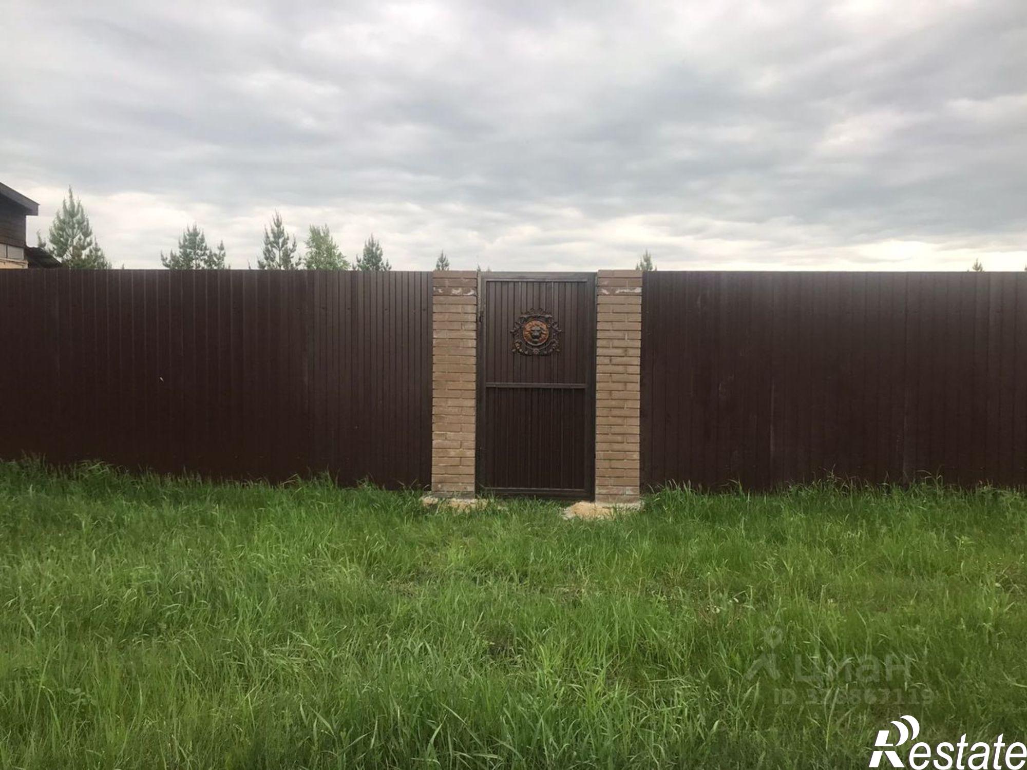 Купить землю, земельный участок за 2 550 000 рублей на Осинников