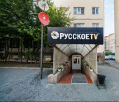 торговое помещение 159 кв м ул Красина, 46
