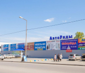 торговое помещение 21 кв м ул Галкинский переезд, 2а