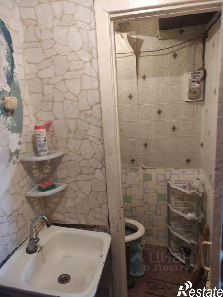 1-комн квартира улица Дзержинского, 52,  д. 52