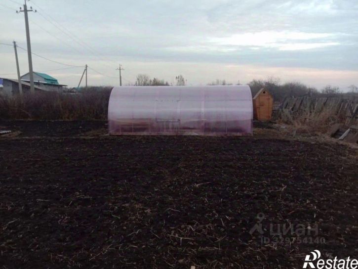 Земельный участок