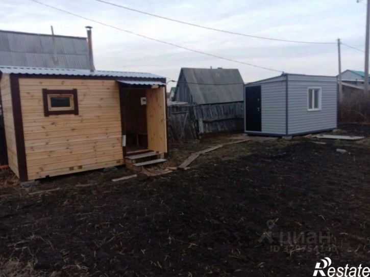 Земельный участок