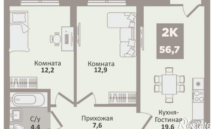 2-комн квартира в новом доме жилой район Заозёрный, 12-й микрорайон, 1