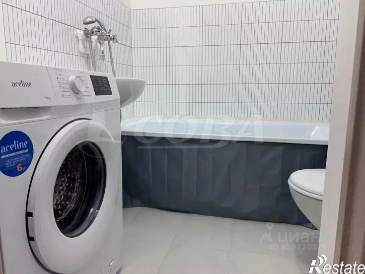 1-комн квартира городской округ Курган