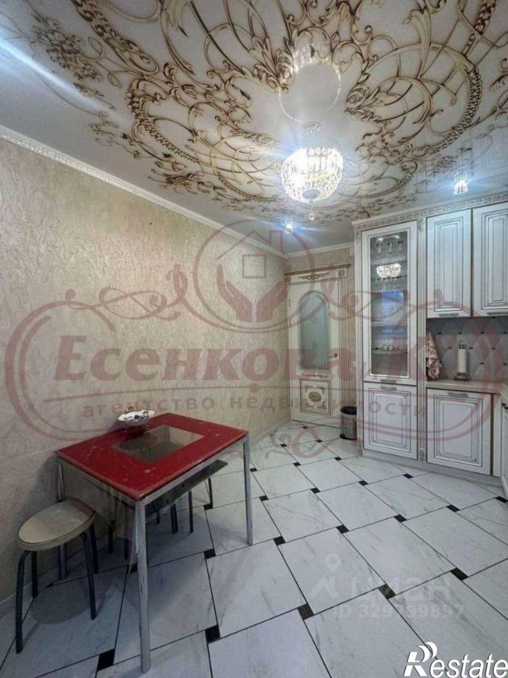 3-комн квартира улица Сергея Васильева, 30,  д. 30