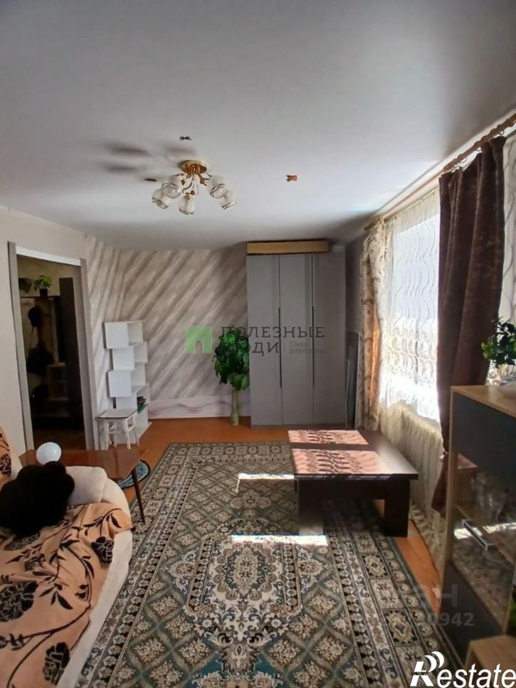 1-комн квартира ул Ленина, 41,  д. 41