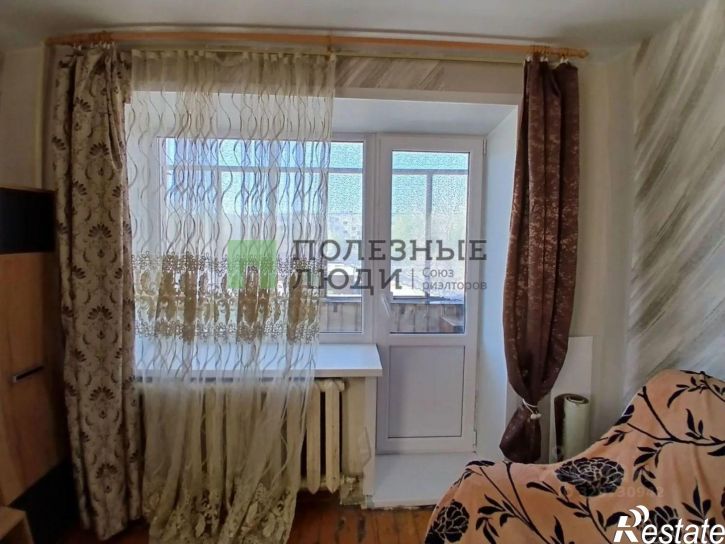 1-комн квартира ул Ленина, 41,  д. 41