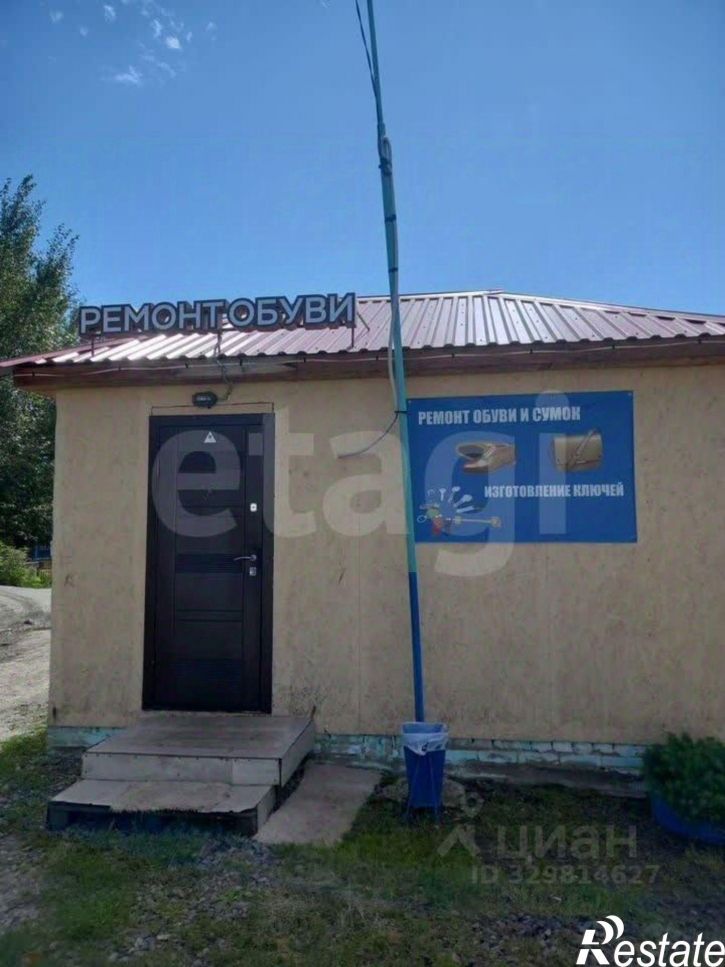Торговое помещение улица Перова, 22А,  д. 22А