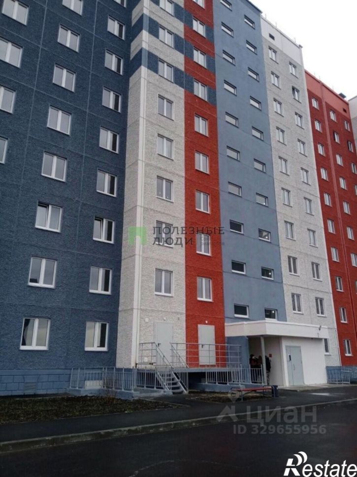2-комн квартира Курган г., Заозерный, 8-й мкр., д.5, к.2