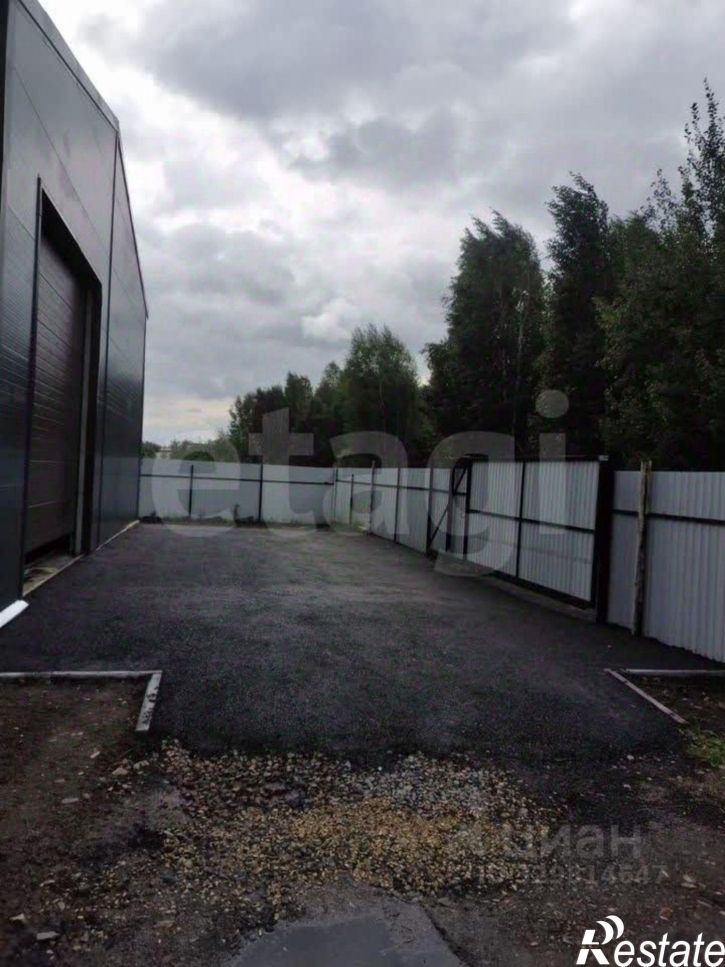 Склад городской округ Курган