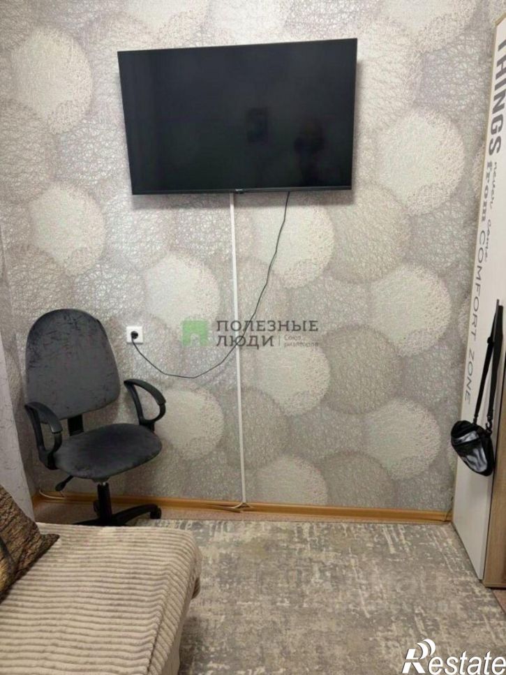 2-комн квартира ул Дзержинского, 31г,  д. 31г