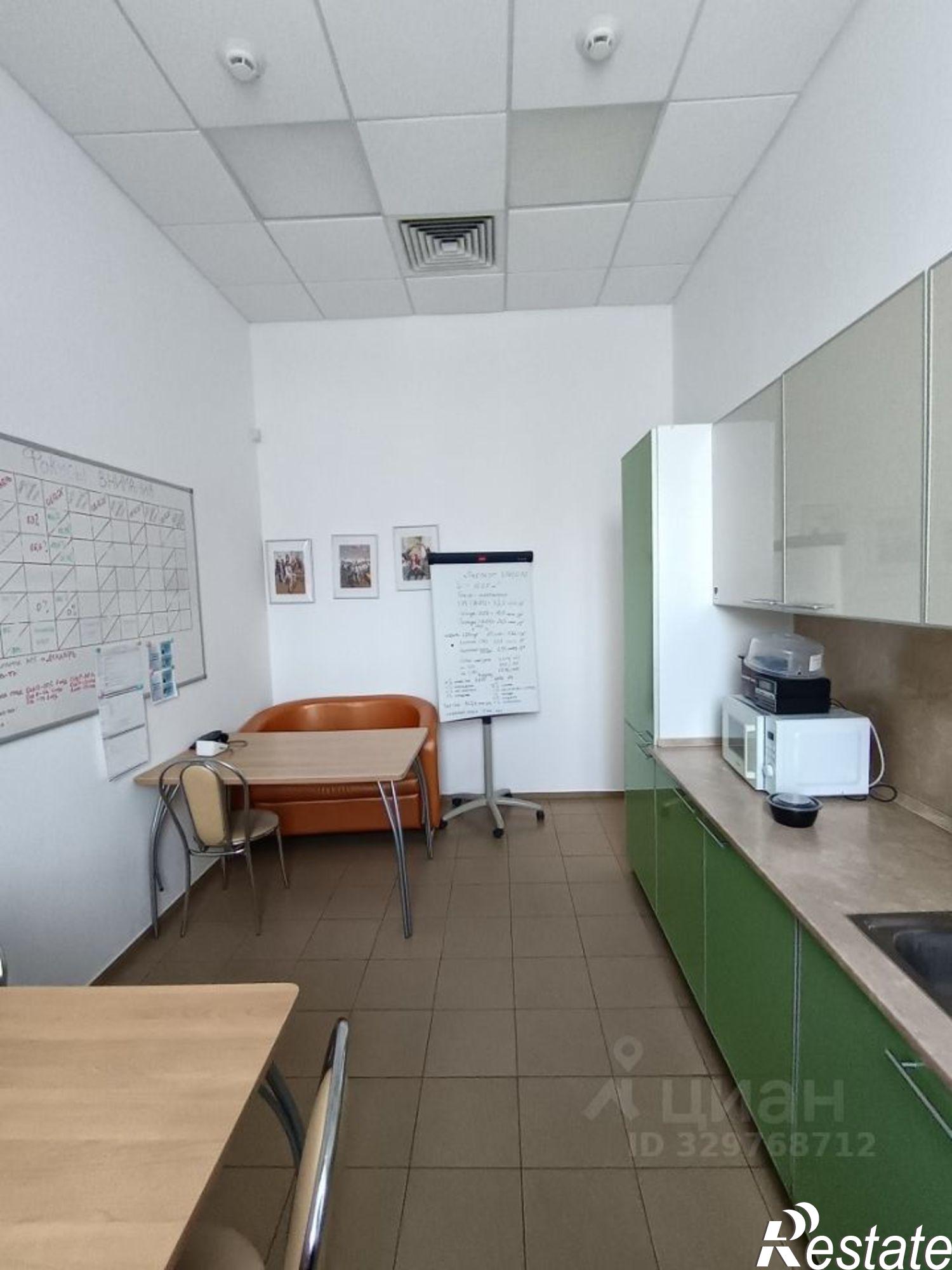 Купить офис, помещение под офис за 12 537 500 рублей на 2-й мкр., дом 10, лит. 1