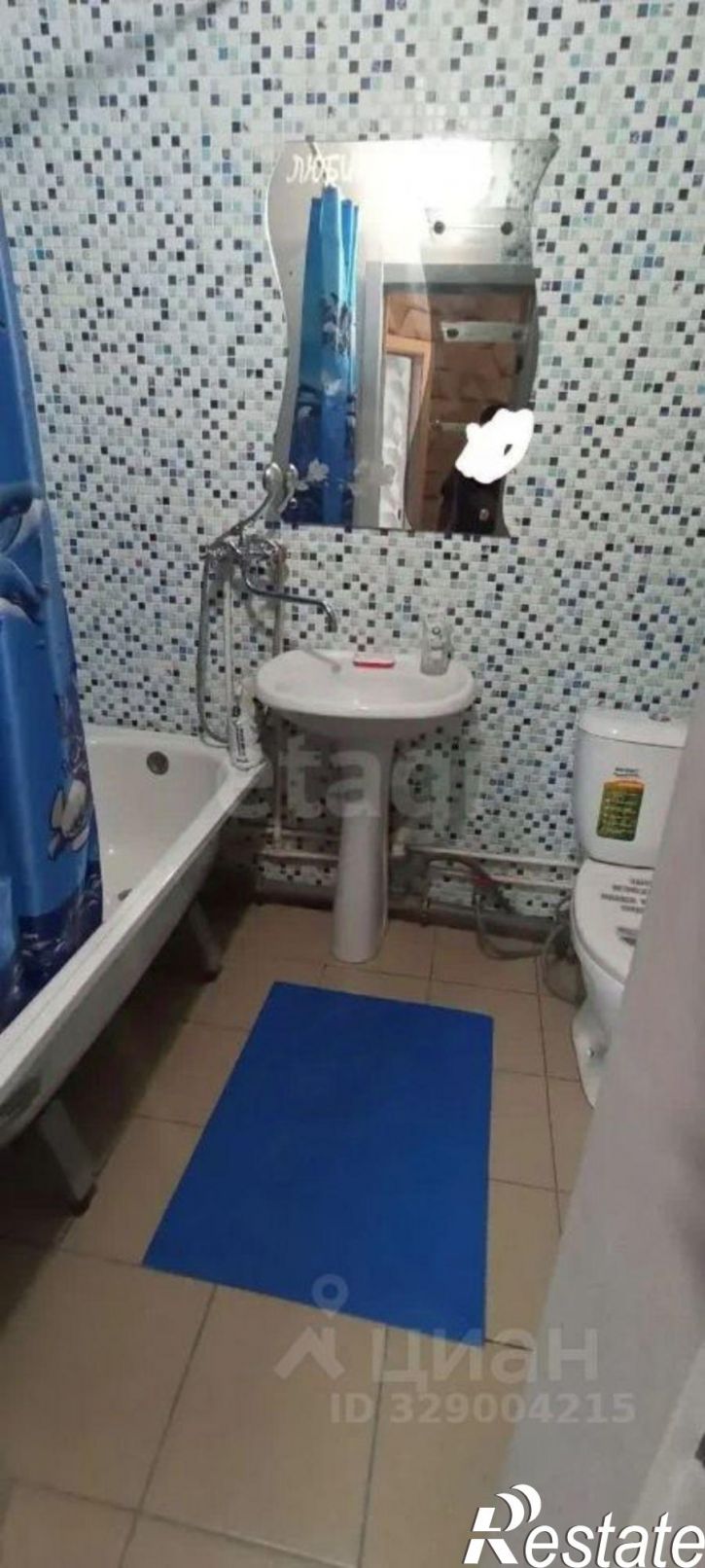 1-комн квартира городской округ Курган