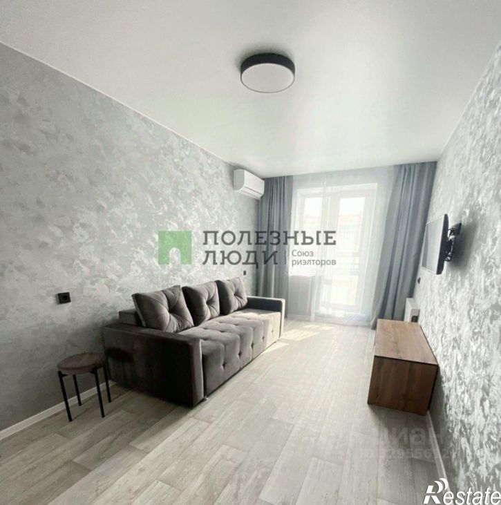 1-комн квартира Курган г., Заозерный, 7-й мкр., д.26