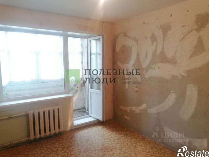 3-комн квартира Курган г., Заозерный, 3-й мкр., д.37