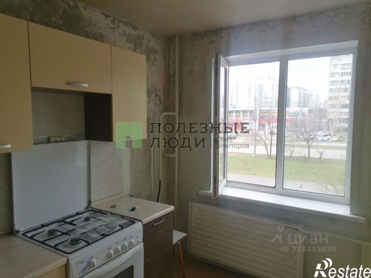 3-комн квартира Курган г., Заозерный, 3-й мкр., д.37